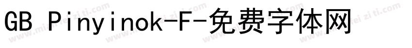 GB Pinyinok-F字体转换